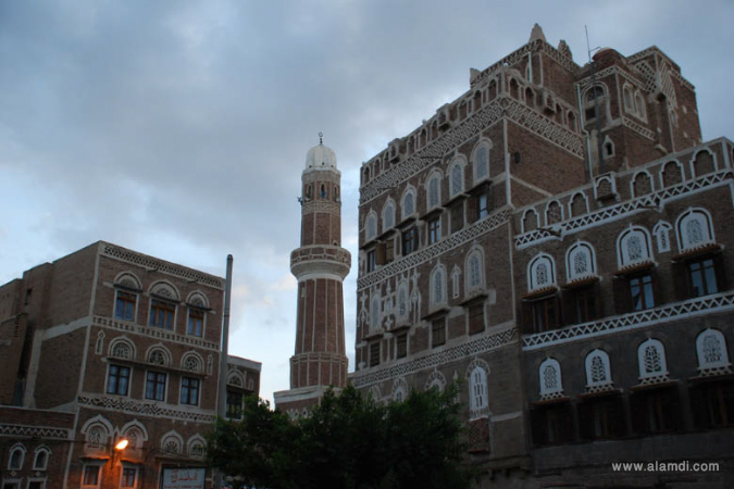 yemen_20100519_1674634722